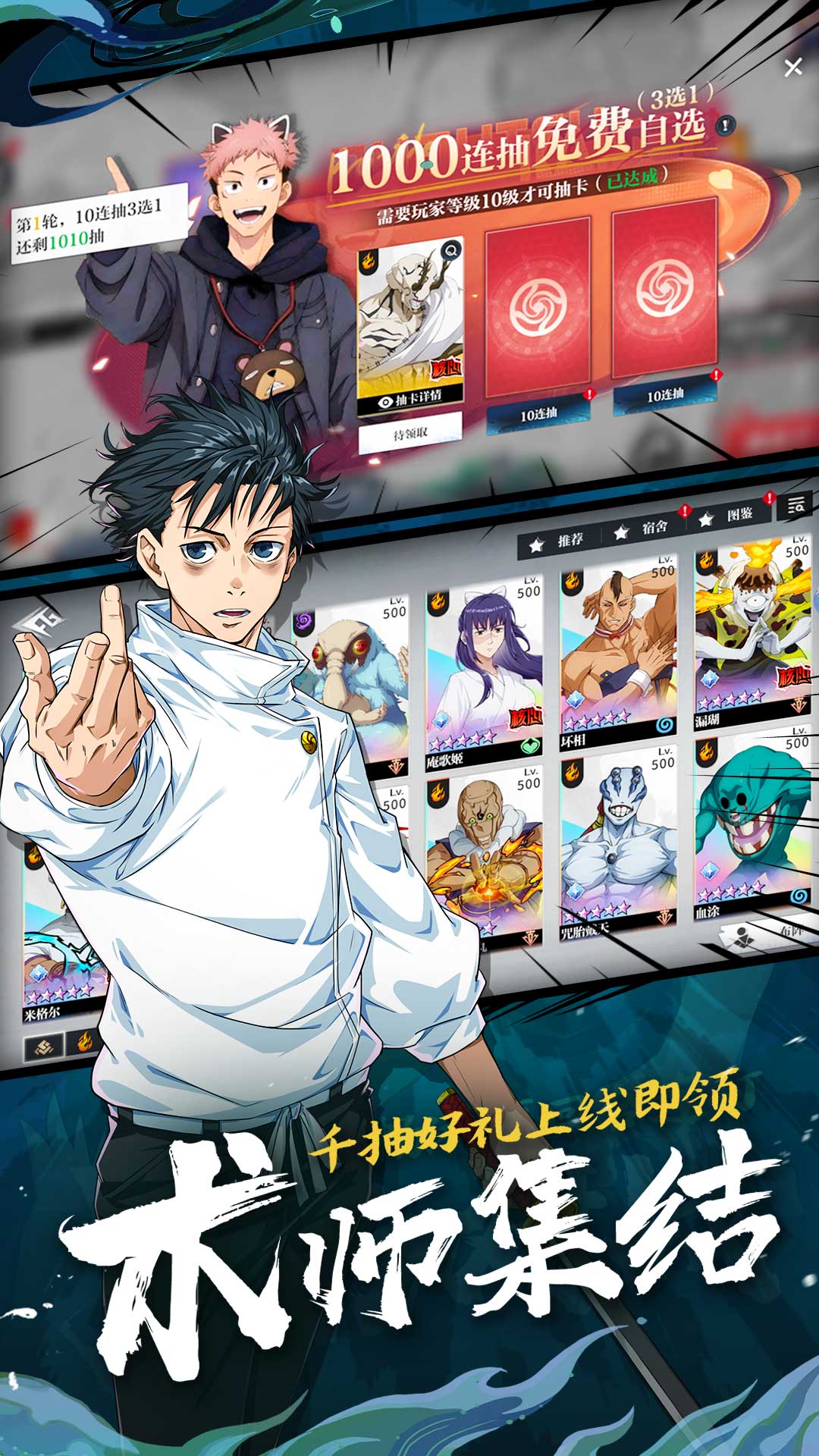 零界战区腾讯版 v1.1.3 零界战区腾讯版游戏截图