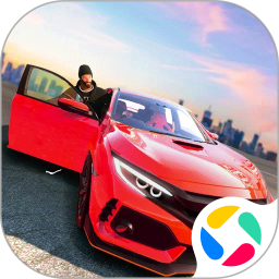 老司机停车场腾讯版