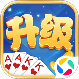 来升级腾讯版
