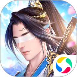 龙武腾讯版