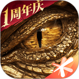 龙息神寂 v0.325.144526