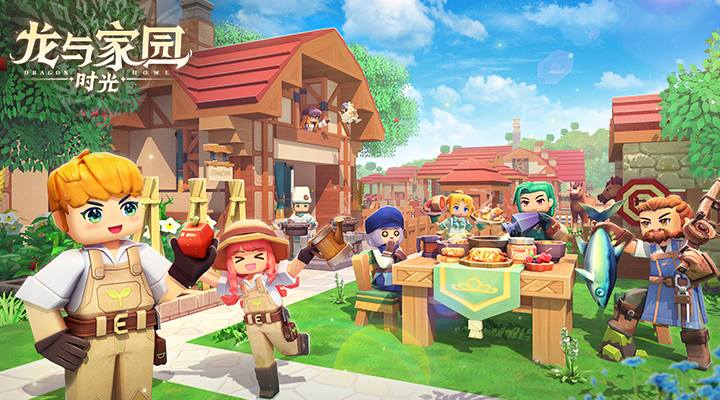 龙与家园时光腾讯版 v2.13.0.0 龙与家园时光腾讯版游戏截图