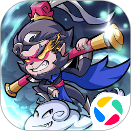 魔宠降临腾讯版
