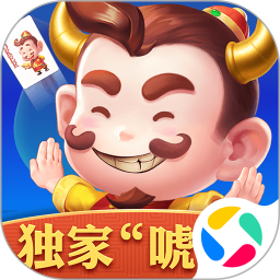 芒果斗地主腾讯版