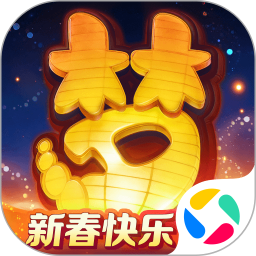 梦幻西游腾讯版