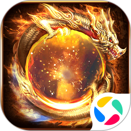 魔界大地腾讯版