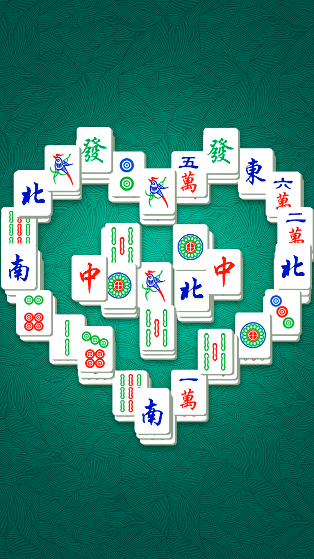 麻将大师消消乐腾讯版 v1.0.2 麻将大师消消乐腾讯版游戏截图
