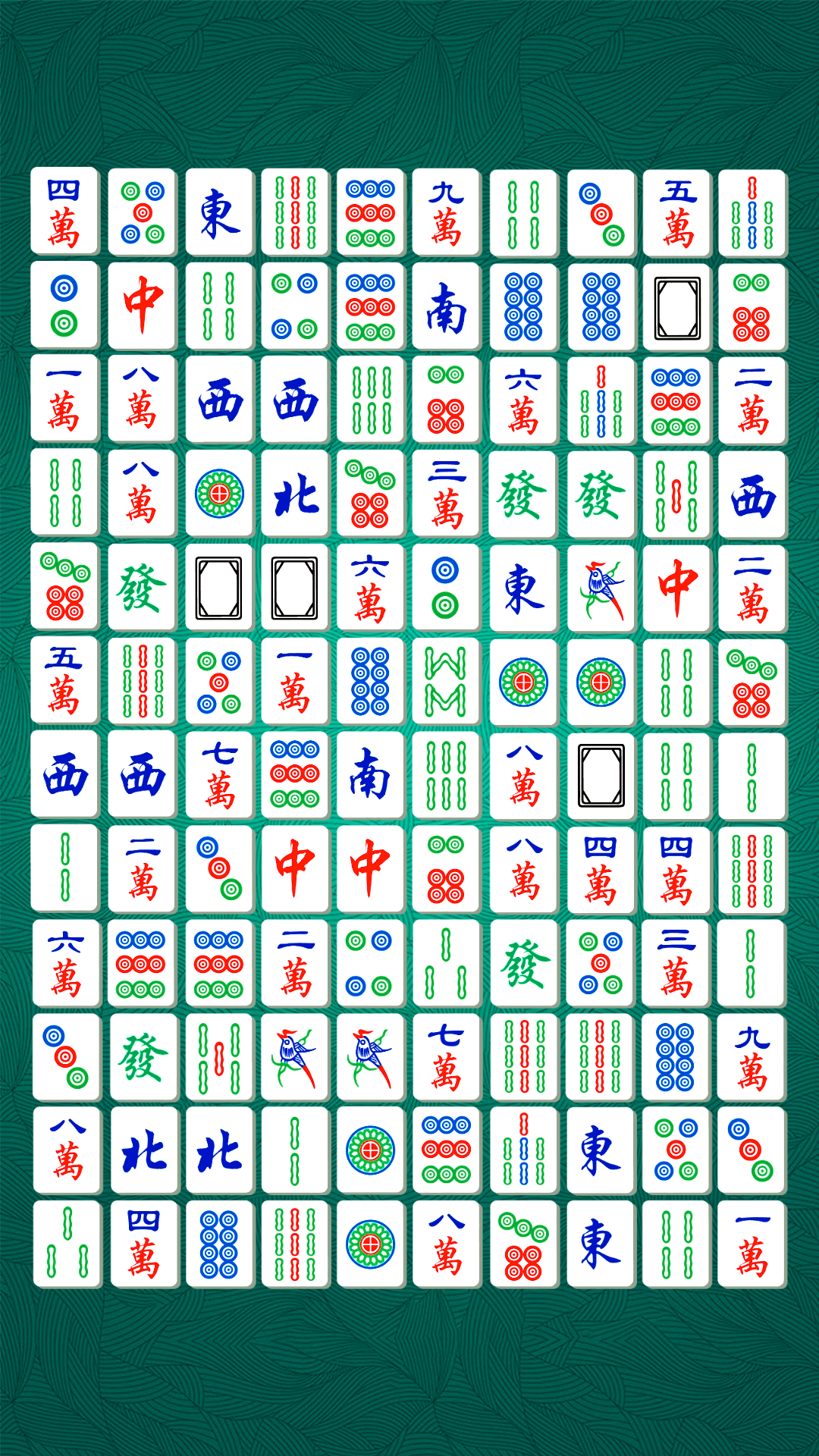 麻将大师消消乐腾讯版 v1.0.2 麻将大师消消乐腾讯版游戏截图