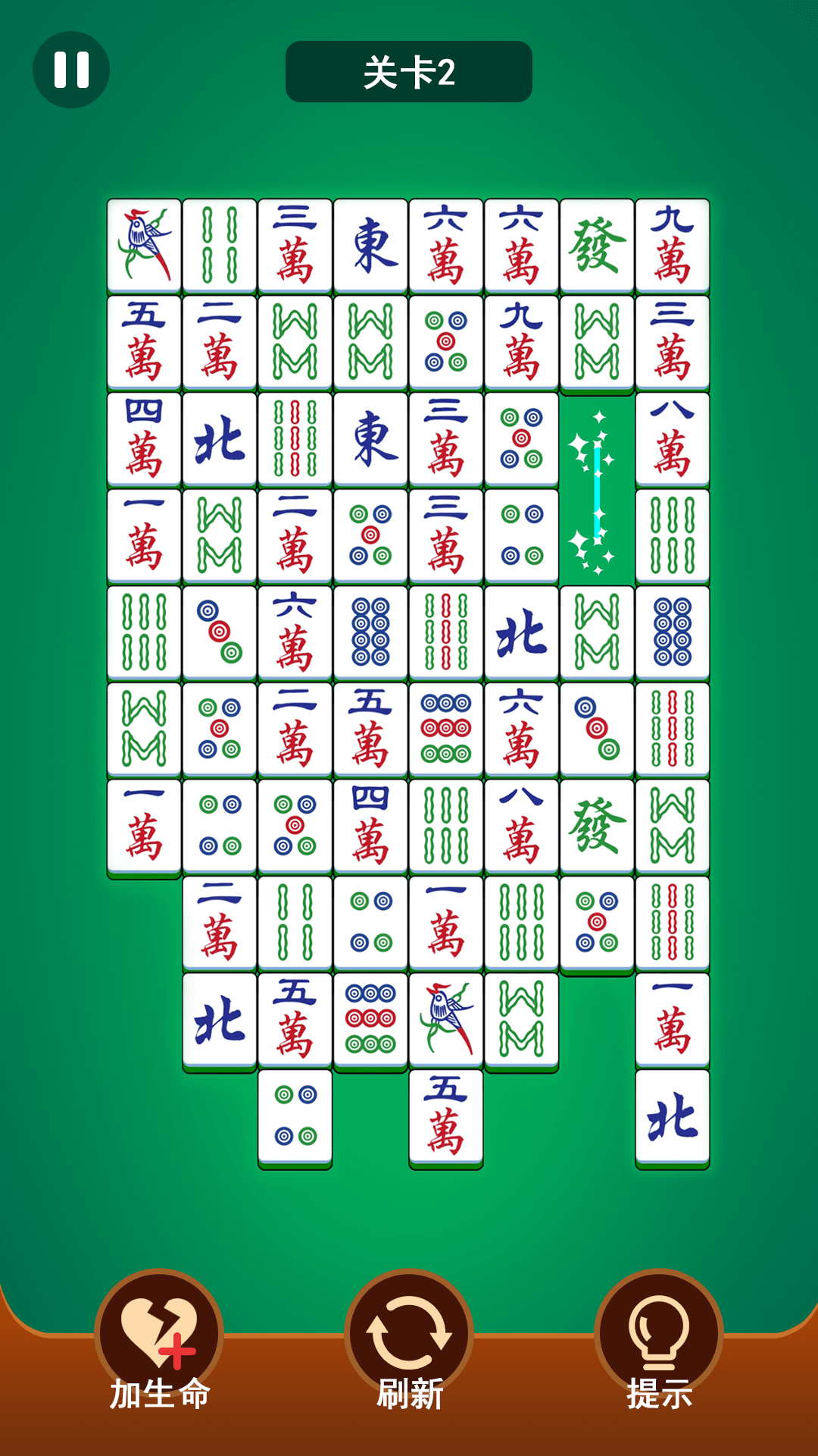 麻将连一连 v1.0.4 麻将连一连游戏截图