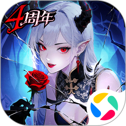 魔镜物语腾讯版