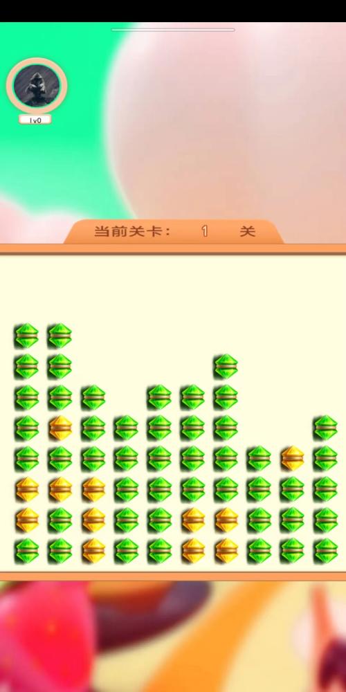魔力小盒游戏截图