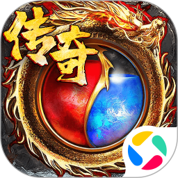 梦想三国之传奇机甲腾讯版 v1.0