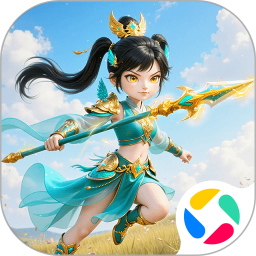 梦想桃源腾讯版 v5.0