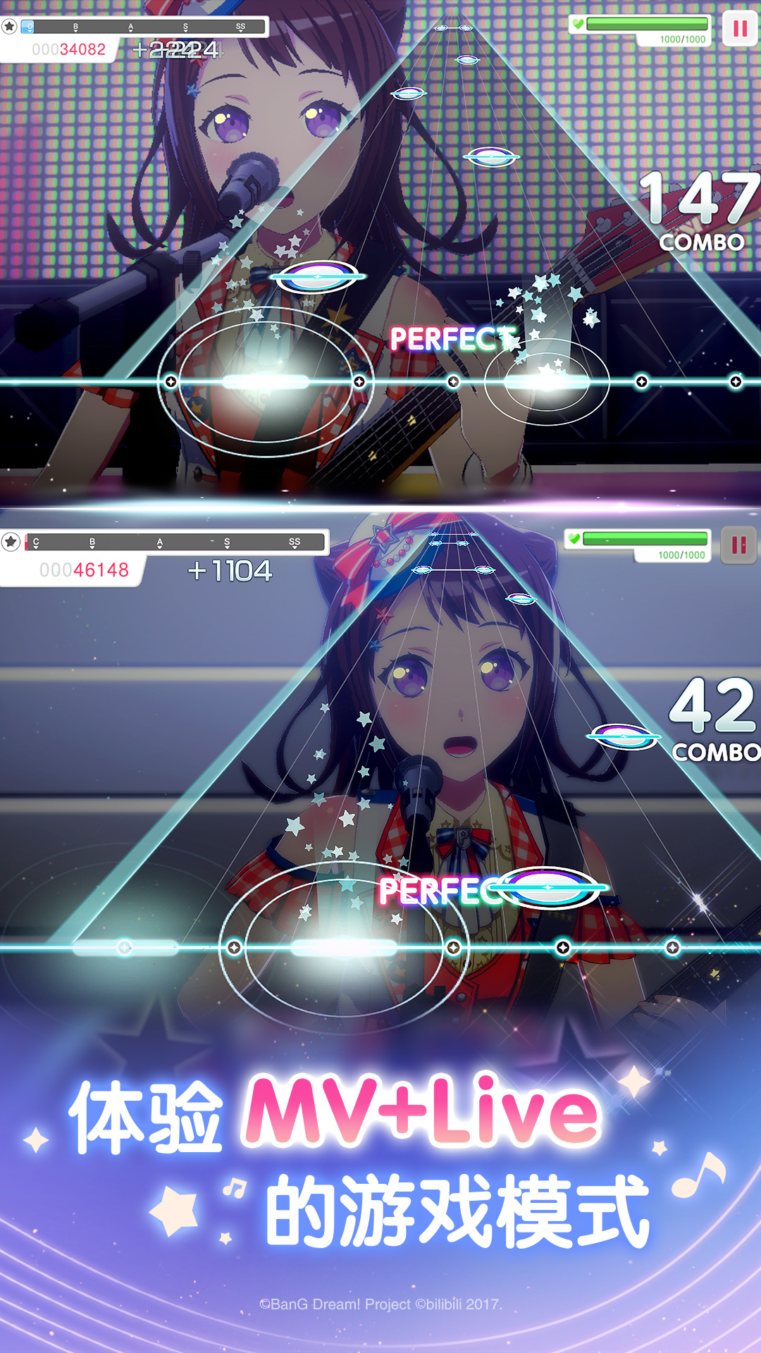 梦想协奏曲！少女乐团派对！腾讯版下载介绍图