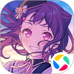 梦想协奏曲！少女乐团派对！腾讯版