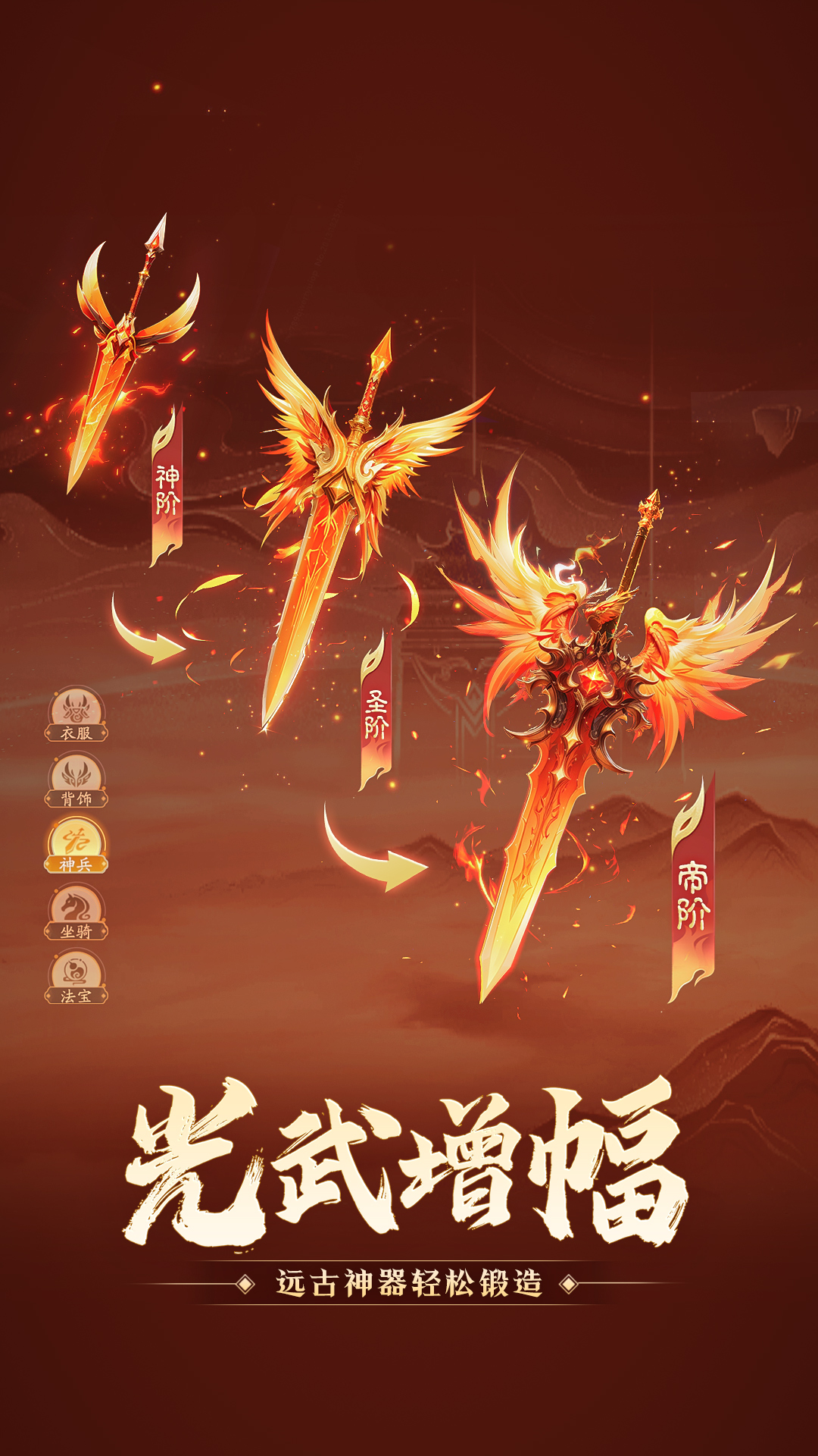 明月天涯腾讯版 v1.0 明月天涯腾讯版游戏截图