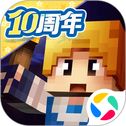 奶块腾讯版