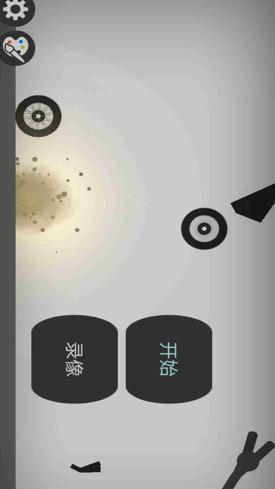 弄死火柴人腾讯版游戏截图