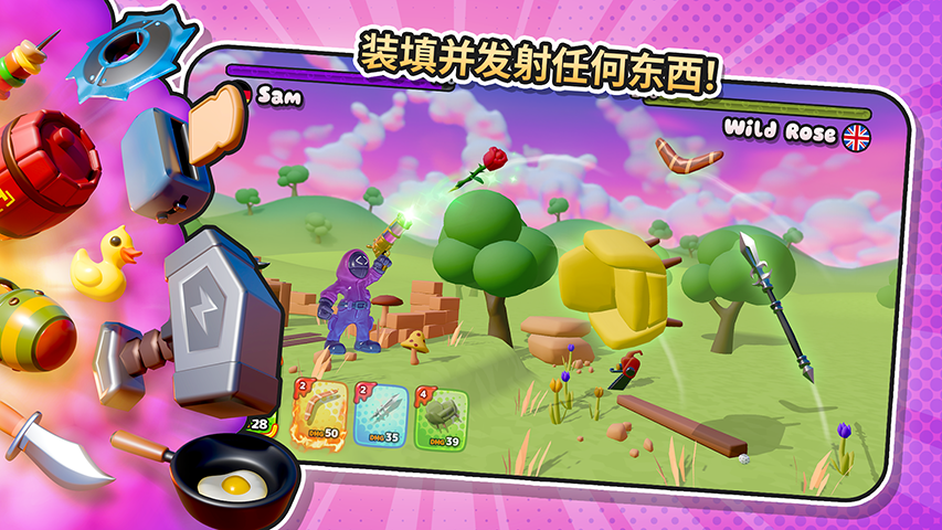 牛仔对决腾讯版 v1.0.0 牛仔对决腾讯版游戏截图