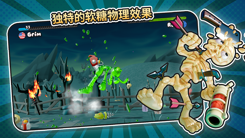牛仔对决腾讯版 v1.0.0 牛仔对决腾讯版游戏截图