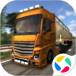 欧洲卡车模拟腾讯版 v1.2.9