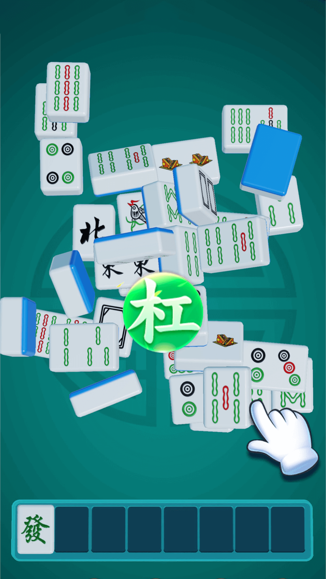 碰杠消消消腾讯版 v1.0.1 碰杠消消消腾讯版游戏截图