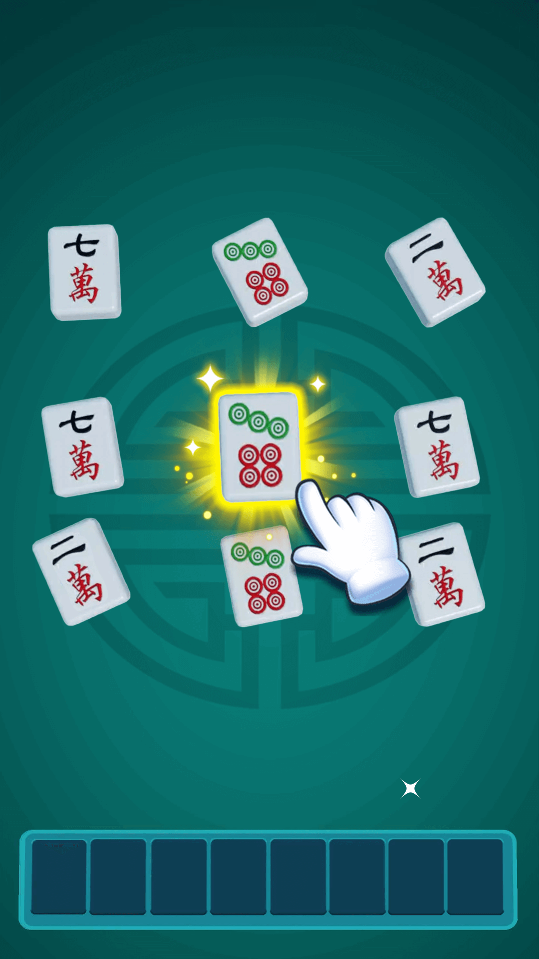 碰杠消消消腾讯版 v1.0.1 碰杠消消消腾讯版游戏截图