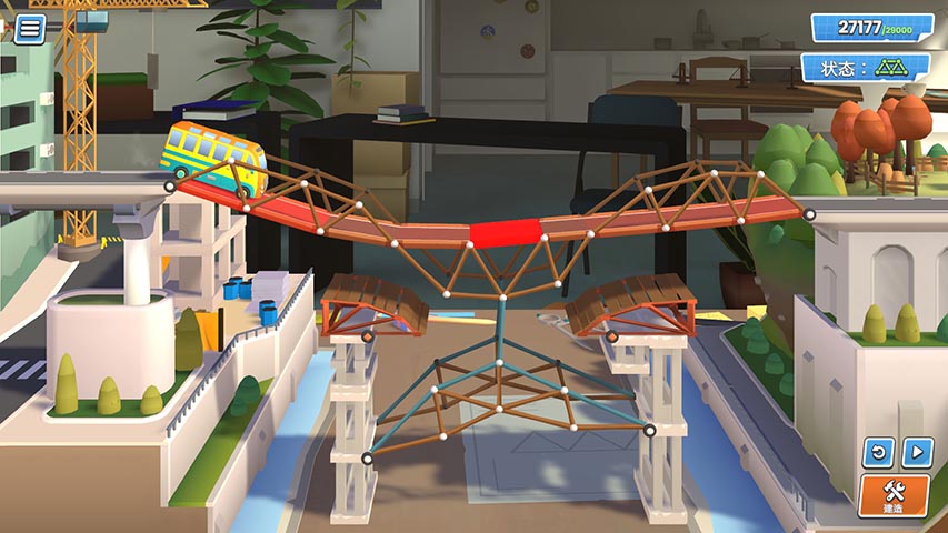 桥梁建造腾讯版下载介绍图