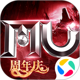 全民奇迹腾讯版
