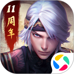 秦时明月卡牌版腾讯版
