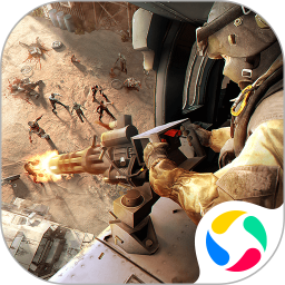 抢滩登陆3D腾讯版