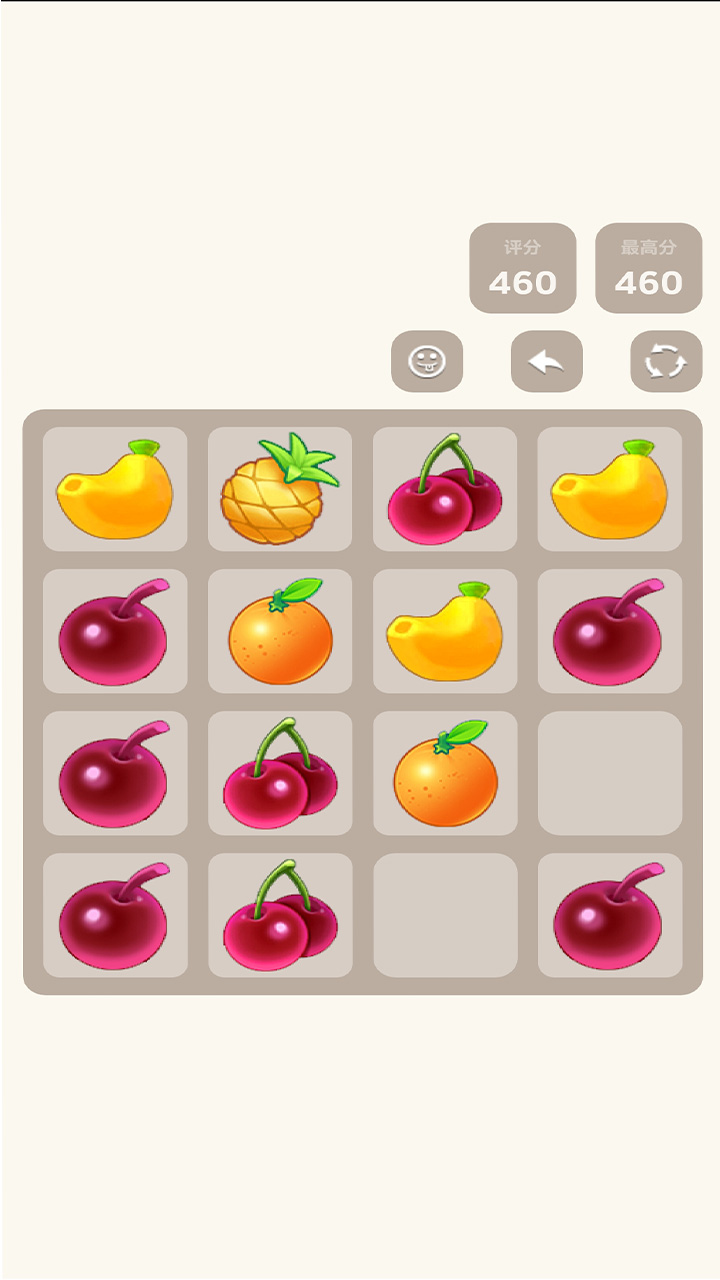 去玩生活 v1.0.1 去玩生活游戏截图