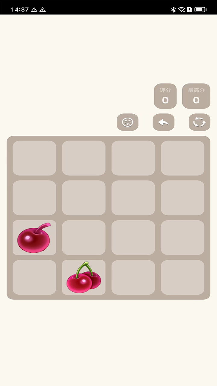 去玩生活 v1.0.1 去玩生活游戏截图