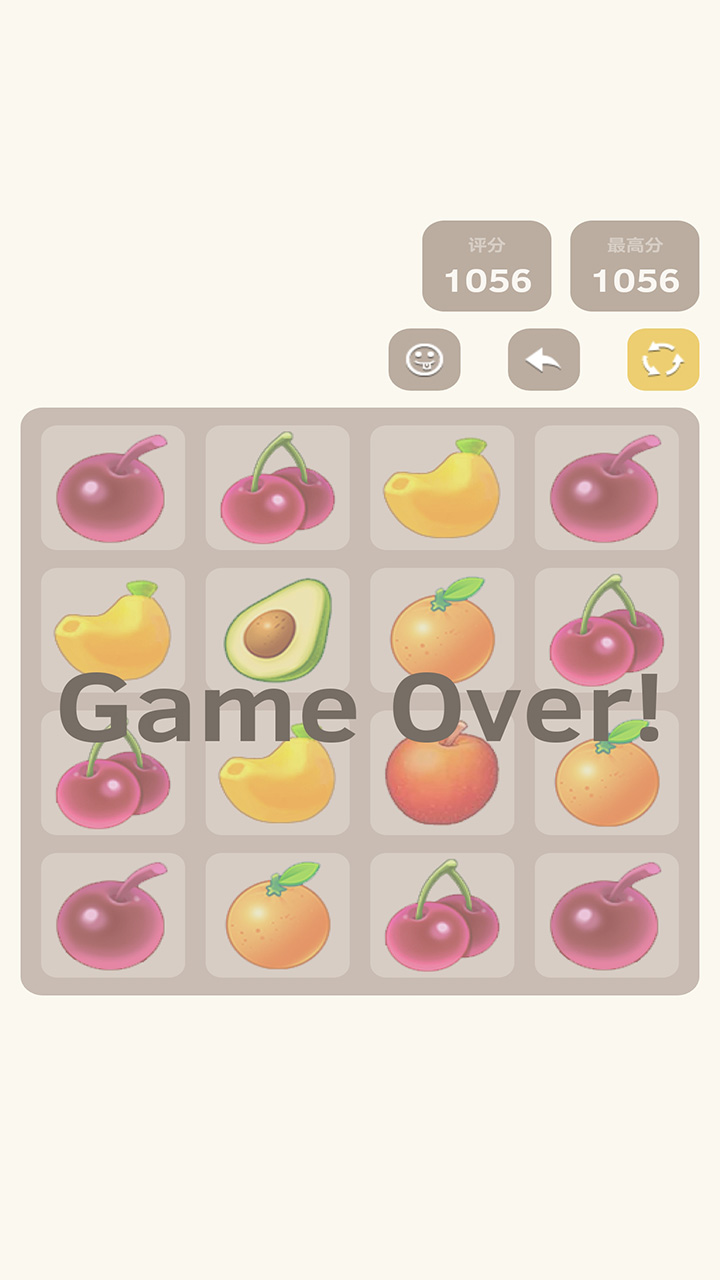 去玩生活 v1.0.1 去玩生活游戏截图