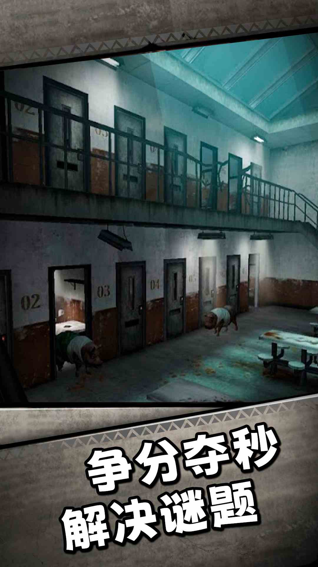 肉先生腾讯版下载介绍图