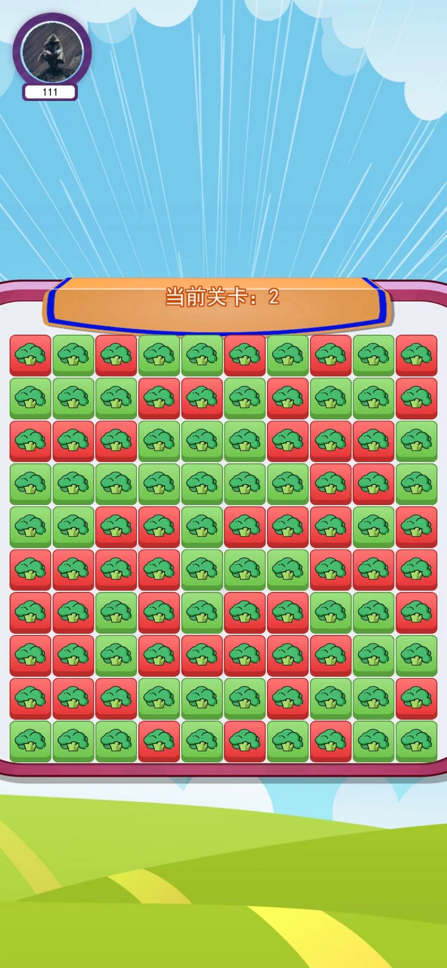 蔬菜大师下载介绍图