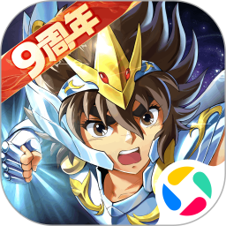 圣斗士星矢重生腾讯版
