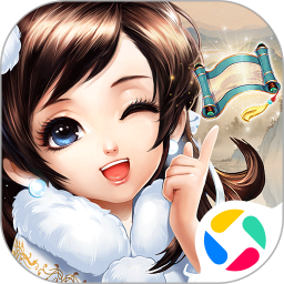 神雕侠侣腾讯版