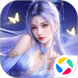 上古纷争腾讯版