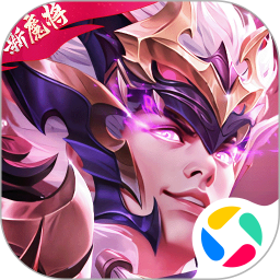 三国杀名将传腾讯版