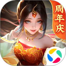上古王冠腾讯版 v2.100.011601