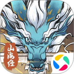 上古有灵妖腾讯版 v1.0.92