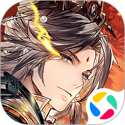 三国志幻想大陆腾讯版