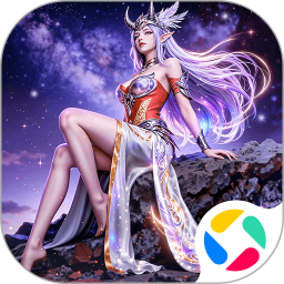 神火大陆腾讯版 v74.2