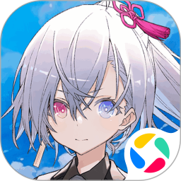 溯回青空腾讯版