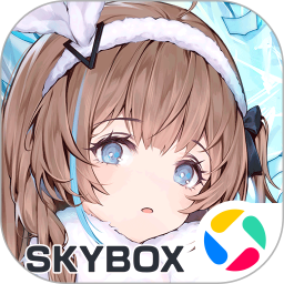 神行少女腾讯版