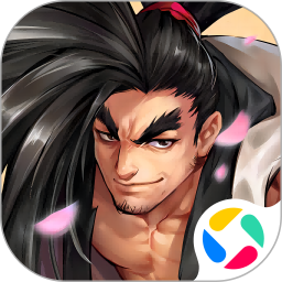 侍魂腾讯版