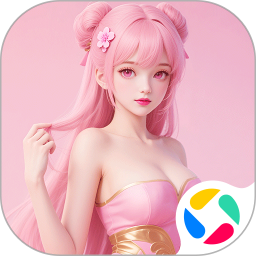 山海志异腾讯版