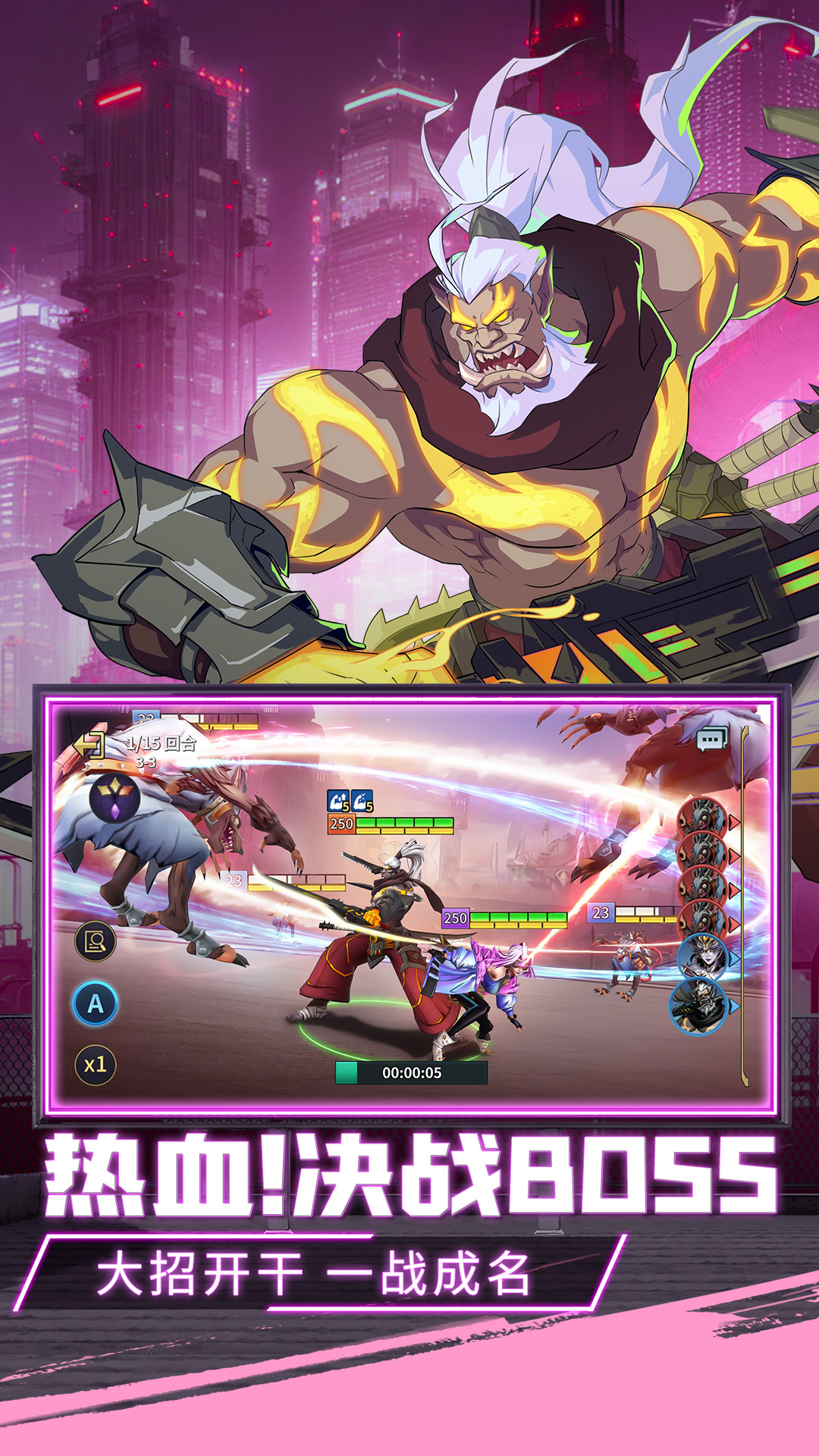 失落星环腾讯版 v4.3.1 失落星环腾讯版游戏截图