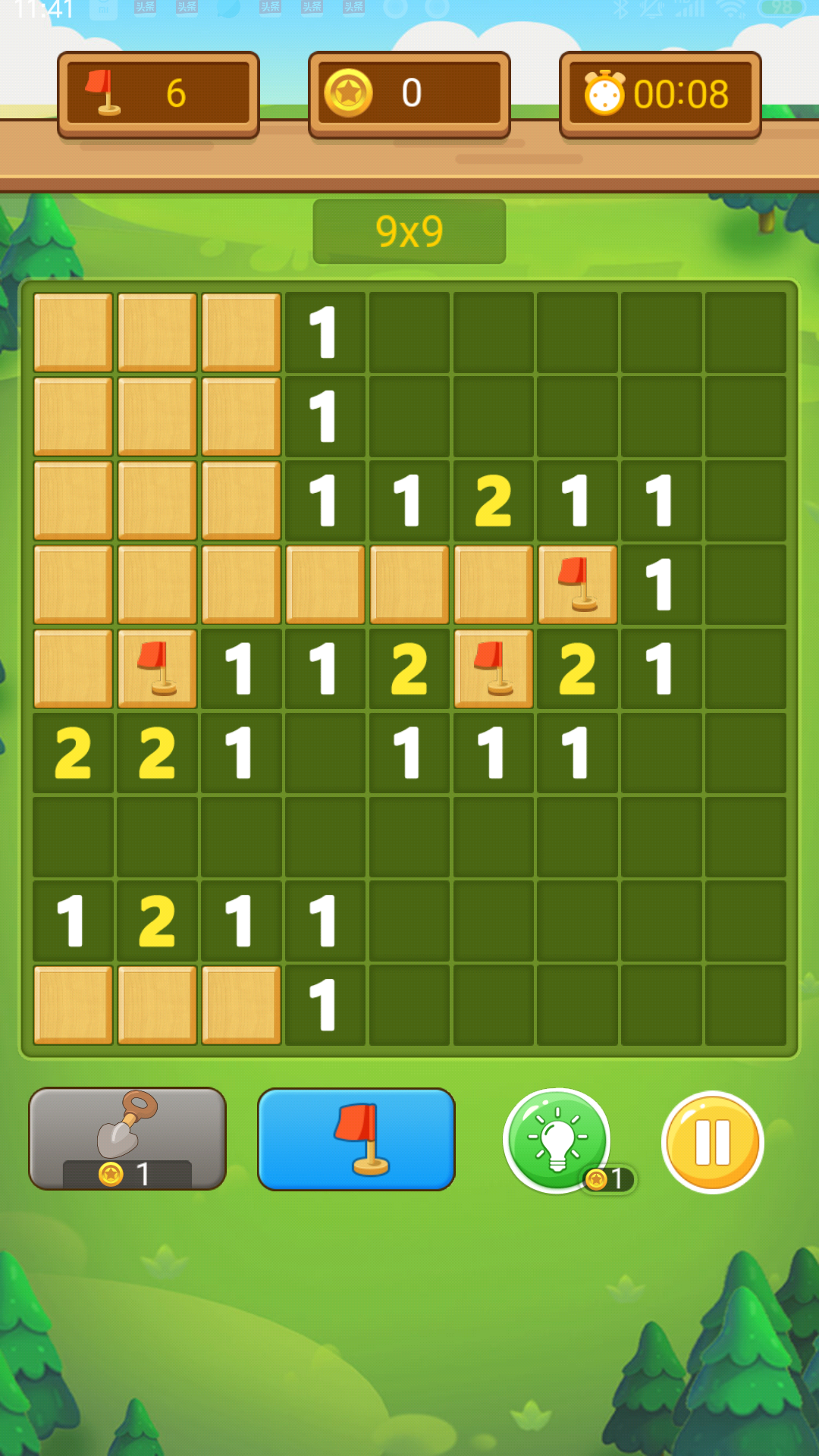 扫雷小能手 v1.6.5 扫雷小能手游戏截图